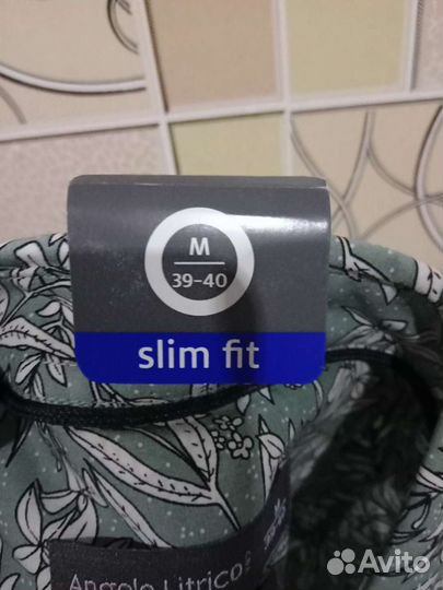 Рубашка мужская