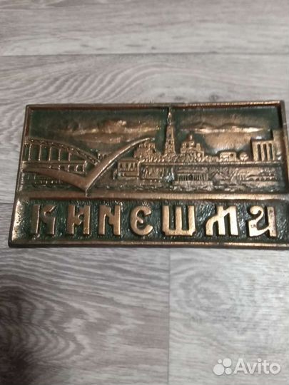 Медное панно. СССР