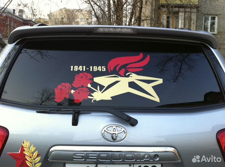 Брендирование, оклейка авто пленкой