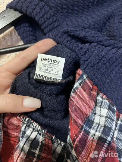 Платье для собаки