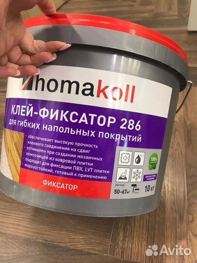 Клей фиксатор Homakoll 286