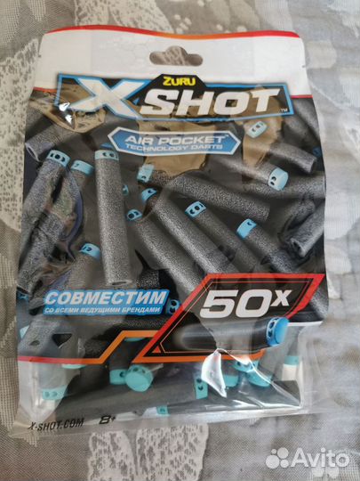 Бластер X-Shot + стрелы 50шт