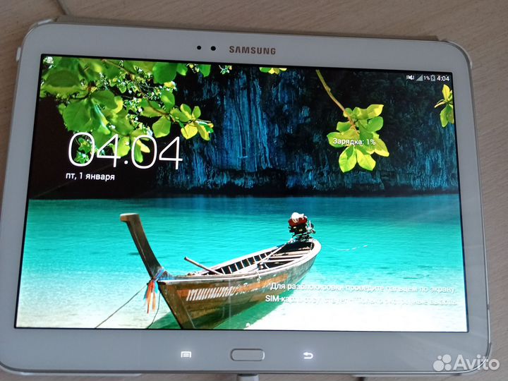 Планшет samsung