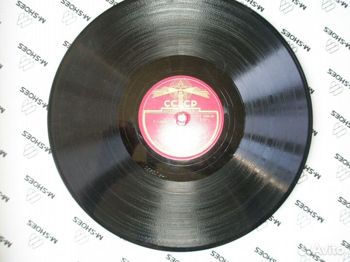 Грампластинки 50-60-х г.г и более позднего периода