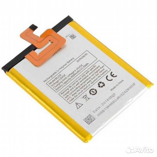 Акб Original для Lenovo S860 (BL226)