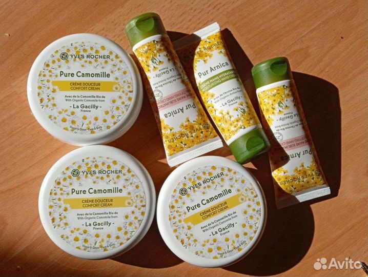 Yves-Rocher, Молочко, Крема, Спреи для тела, Гамаж