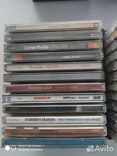 Музыкальные cd диски
