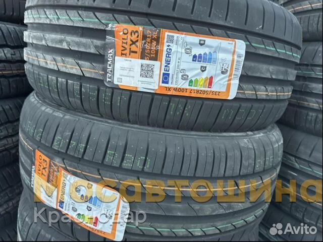 Tracmax X-Privilo TX3 235/50 R17 100W