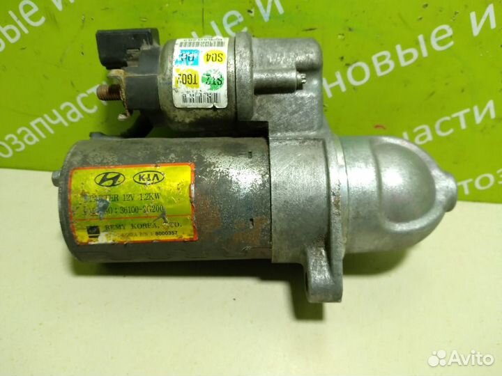 Стартер Hyundai Ix35 2.0 G4KD 2012