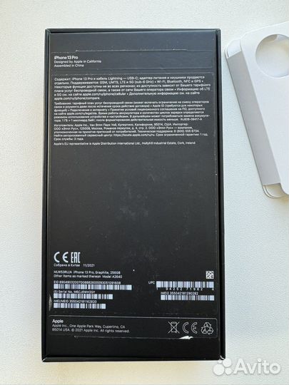 iPhone 13 Pro, 256 ГБ