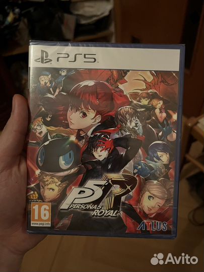 Persona 5 Royal PS5