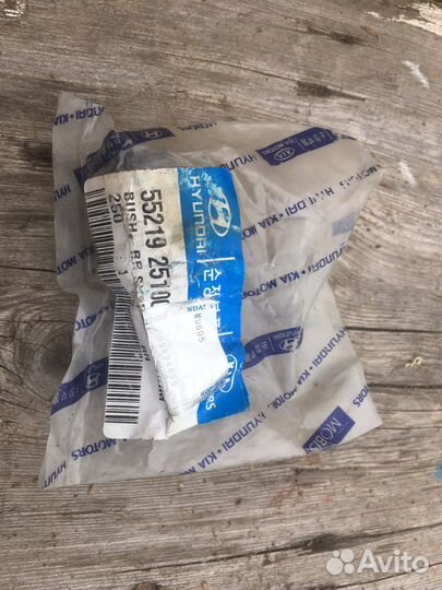 Втулки сайлентблоков