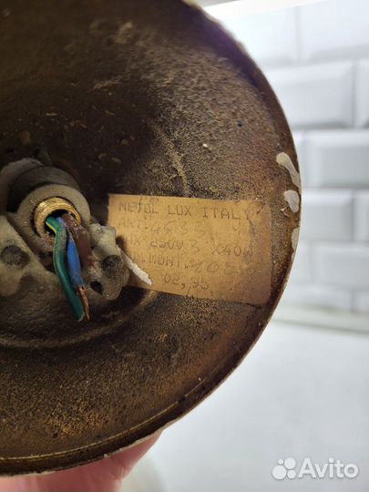 Люстра Metal Lux Italy б/у