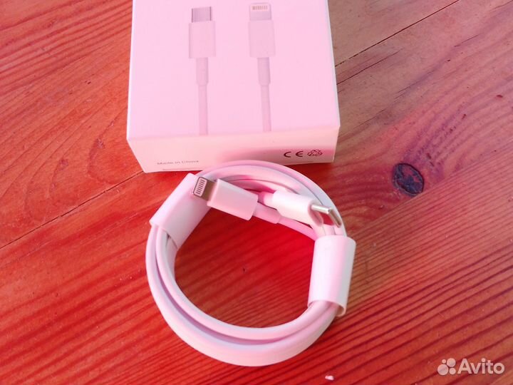 Кабель для быстрой зарядки iPhone Type-c (2 метра)