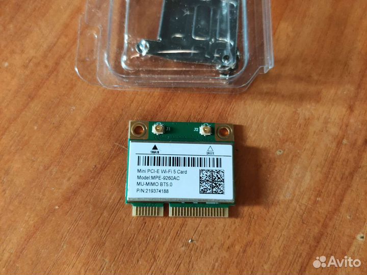 Wi-fi bluetooth модуль