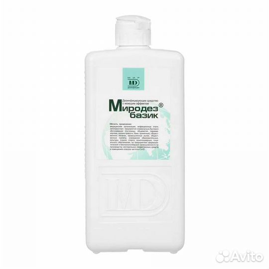 Дезинфицирующее средство Миродез базик, коробка
