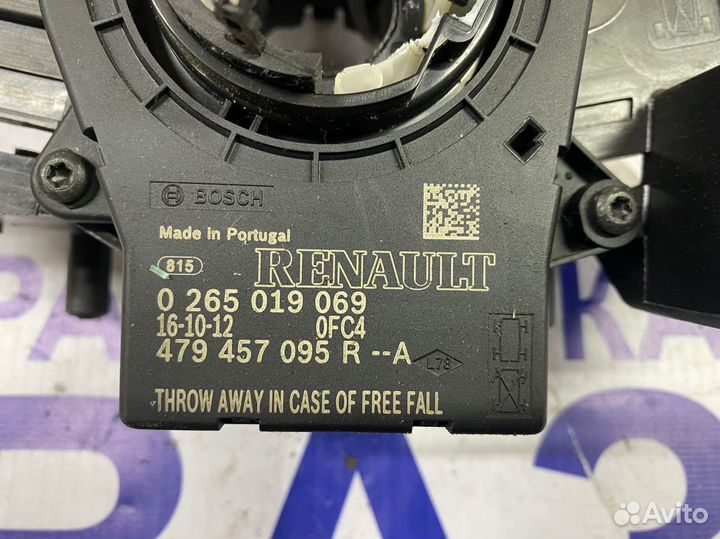 Шлейф подрулевой Террано 3 Д10