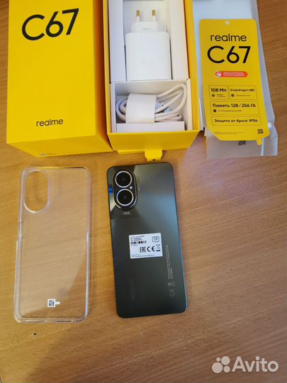 realme C67, 6/128 ГБ