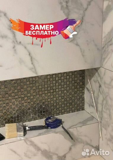 Ремонт квартир под ключ демонтажные работы