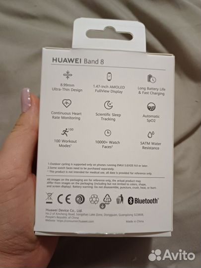 SMART часы huawei band 8