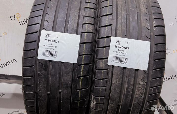 Dunlop SP Sport Maxx GT 255/40 R21 94Y