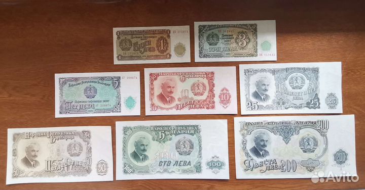 Банкноты Болгарии и Румынии, старые. Дорого