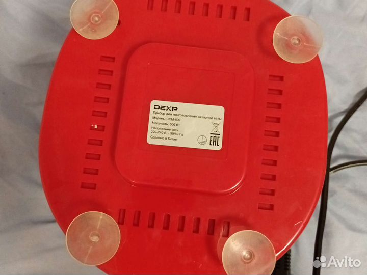 Прибор для приготовления сахарной ваты