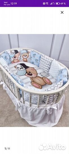 Бортики в детскую кроватку