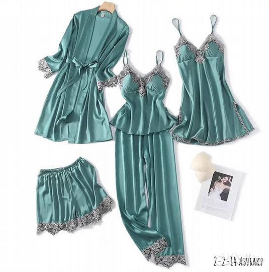 Домашний комплект женский