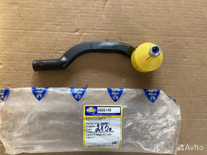 Наконечник рулевой правый Renault 4006148