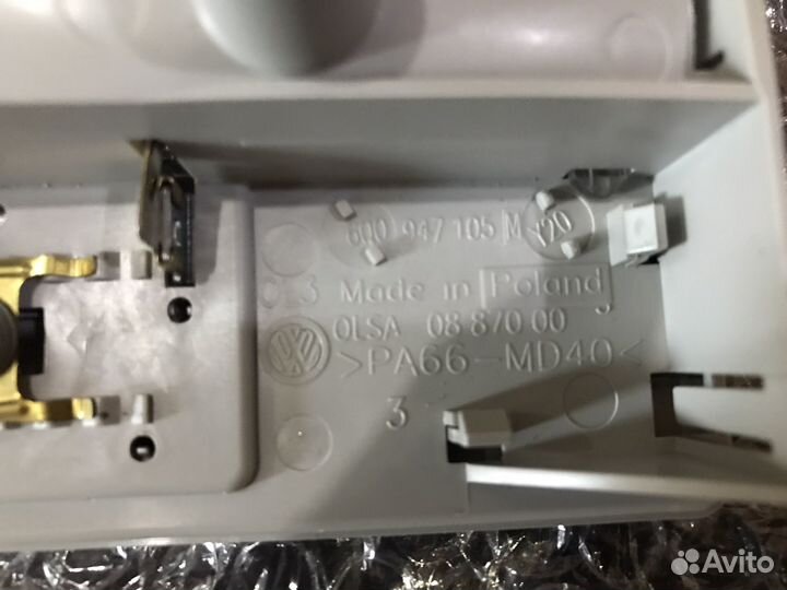 Плафон освещения салона