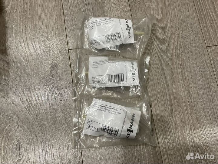 Датчик уличной температуры Viessmann 7818116