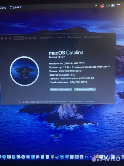 MacBook Pro 13inch Mid 2015 i7, 8GB RAM, 1TB SSD