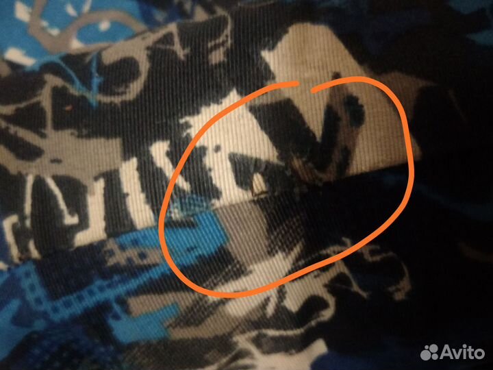 Куртка Gusti Salve 98