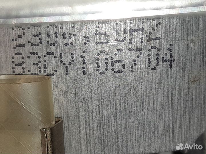 Электродвигатель для пылесоса samsung