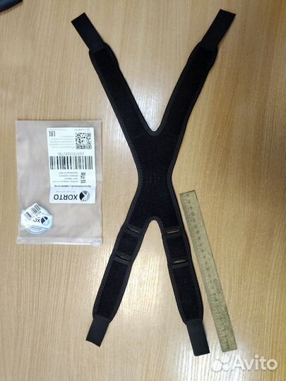 Ортез бандаж фиксатор стабилизатор регулируемый