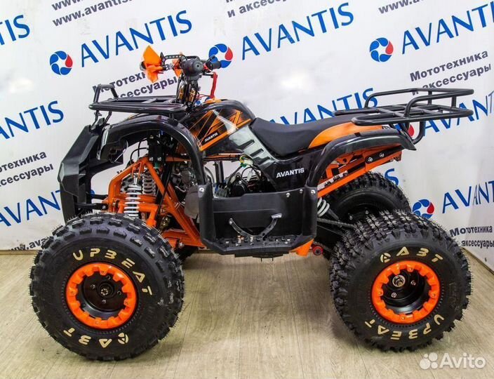 Квадроцикл детский Avantis Hunter 8+ 125сс