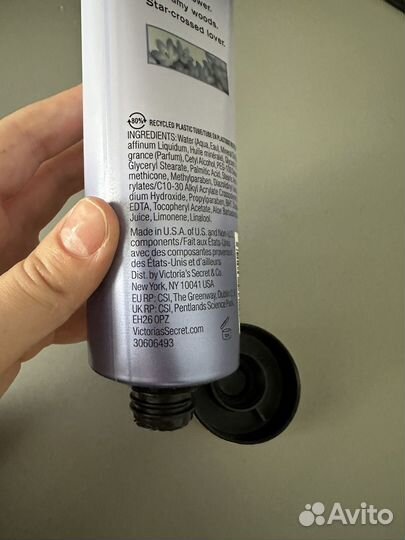 Victoria secret лосьон