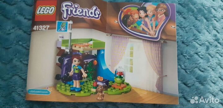 Lego Friends