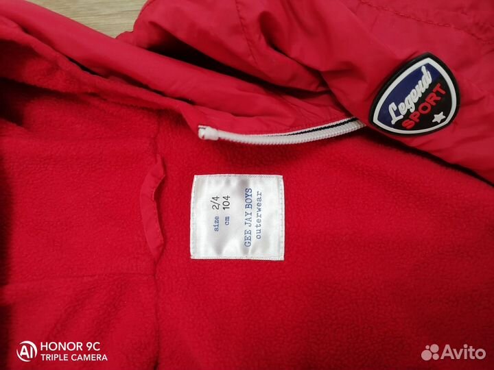 Куртка на флисе на мальчика/девочку, рост 104см