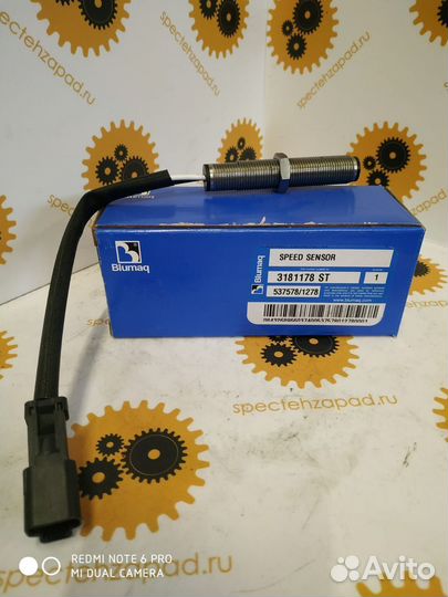 Датчик частоты вращения 318-1178 Caterpillar