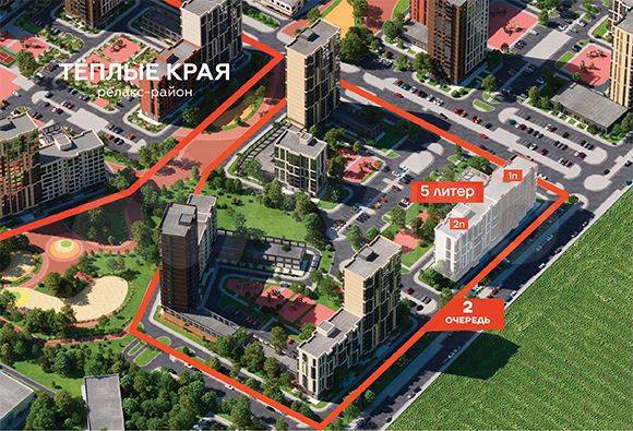 1-к. квартира, 32,3 м², 8/9 эт.