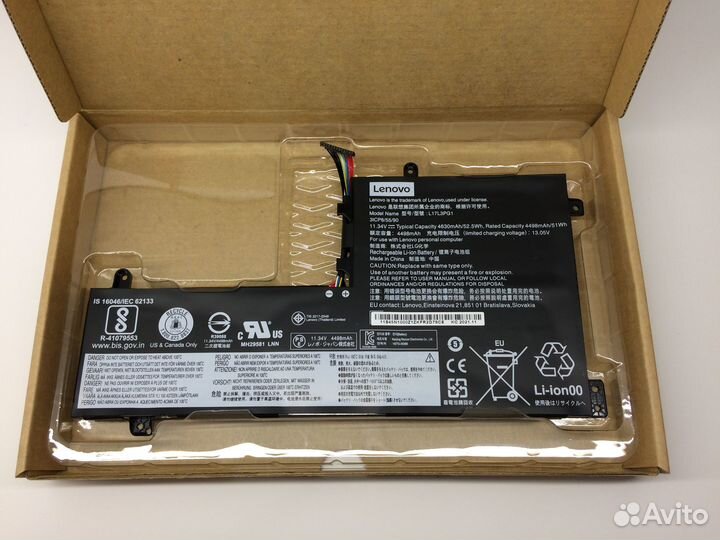 Аккумулятор Lenovo L17M3PG1 \ Legion Y530-540