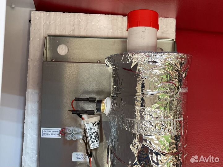 Котел электрический Эван Next 14