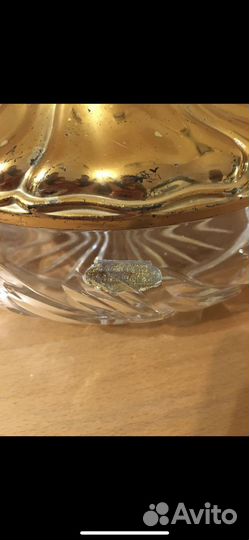 Конфетница Echt Bleikristall Германия