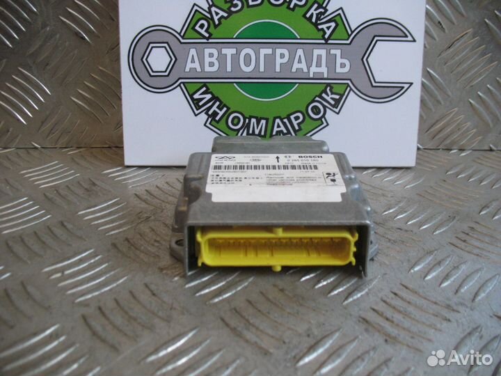 Блок управления AIR BAG Chery Very A13 2012г