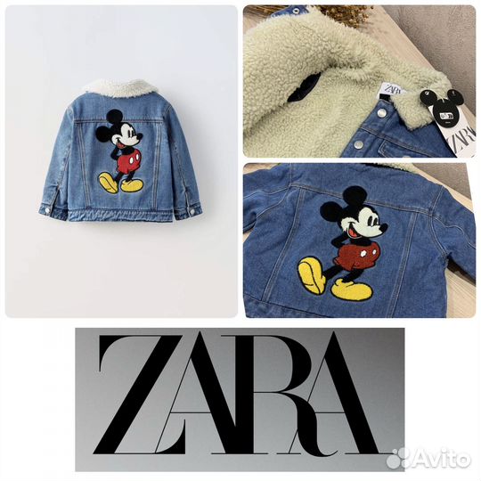 Джинсовка Zara
