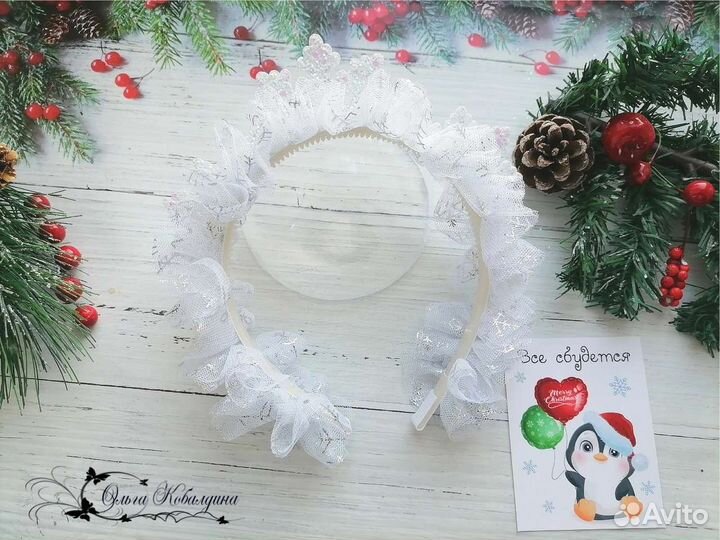 Новогодние ободки