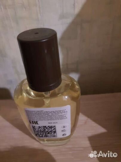 D&P Perfumum Rochas Man