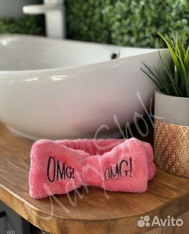 Косметическая повязка OMG